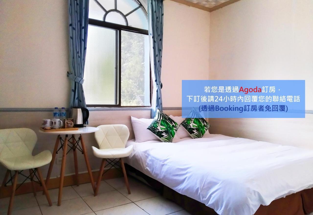 儷福花園山莊lifu Garden Inn Hualing Exterior photo