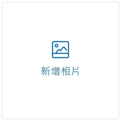 儷福花園山莊lifu Garden Inn Hualing Exterior photo